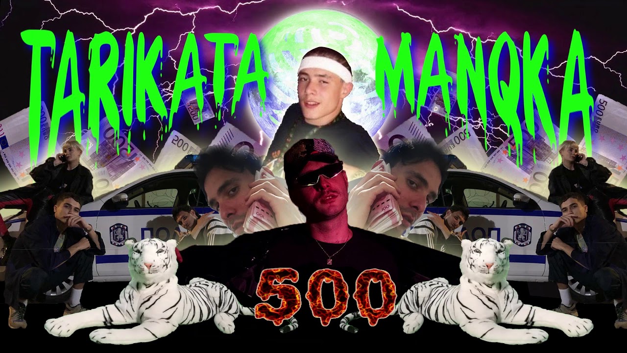 TARIKATA - 500