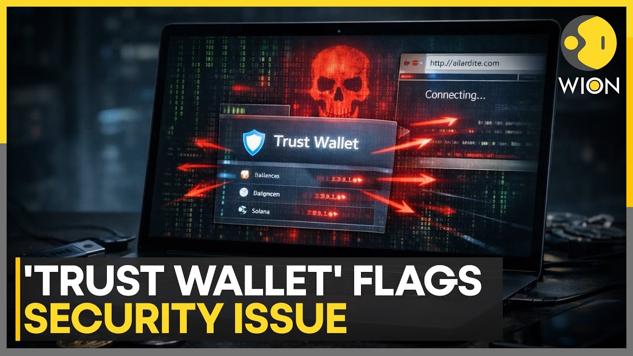 Trust Wallet Security Issue: Over $6 MN Stolen in Suspected Wallet Drain | WION News