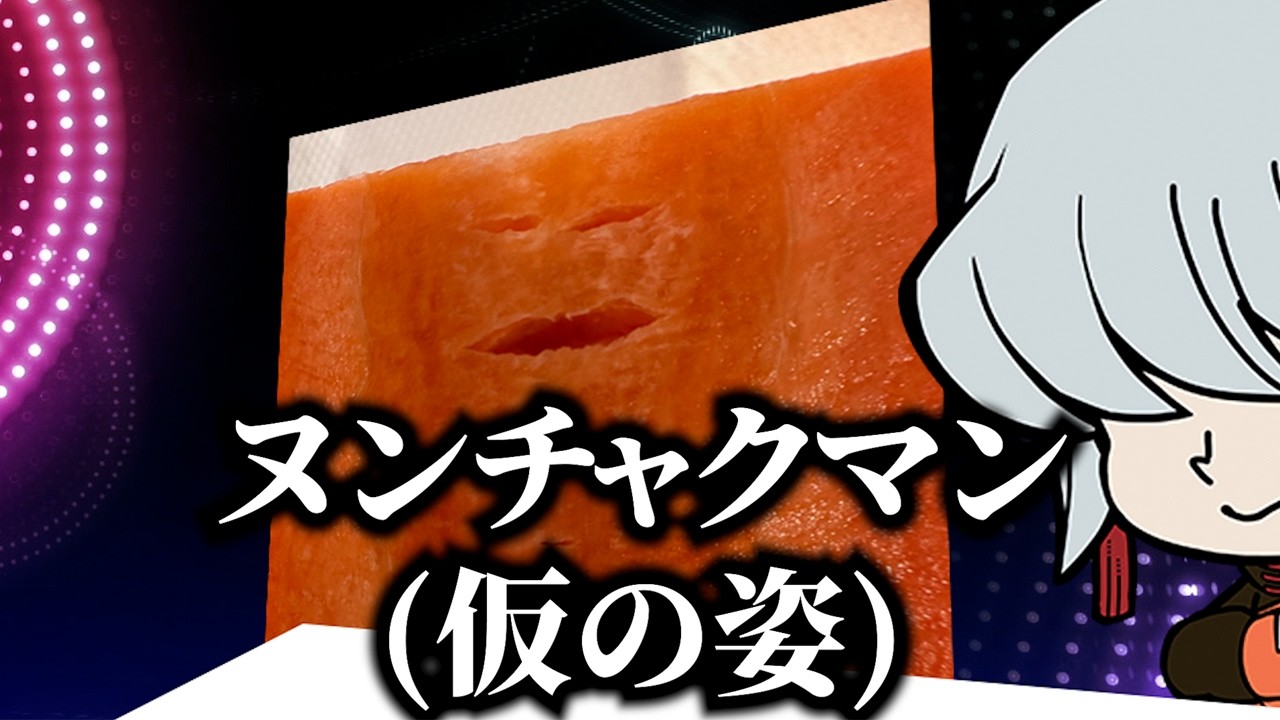 アホ看守を騙すクイズバラエティをやったら新生3バカは&ldquo;本物&rdquo;すぎました・・・・・・・【ダウトクイズ】