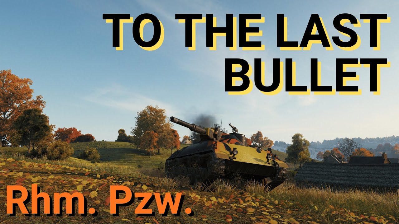 Rhm. Pzw.: Fought to the last bullet | WoT Replay | #replay #wot #worldoftanks