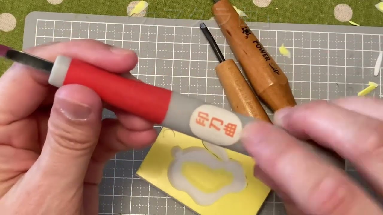 【消しゴムはんこ】印刀曲&カマクラ曲使ってホリホリ☆