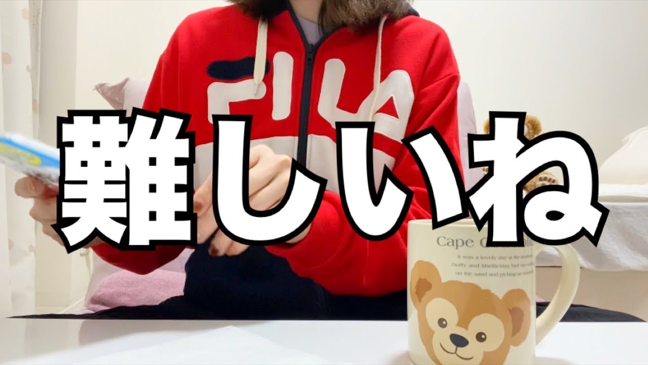 【雑談】アプリの話とか色々。