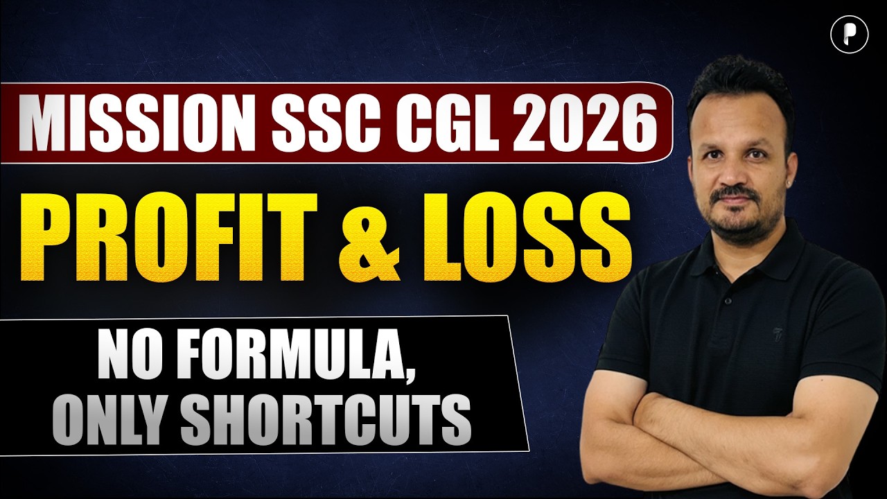 Profit & Loss Tricks in One Shot | No Formula, Only Shortcuts | SSC CGL 2026
