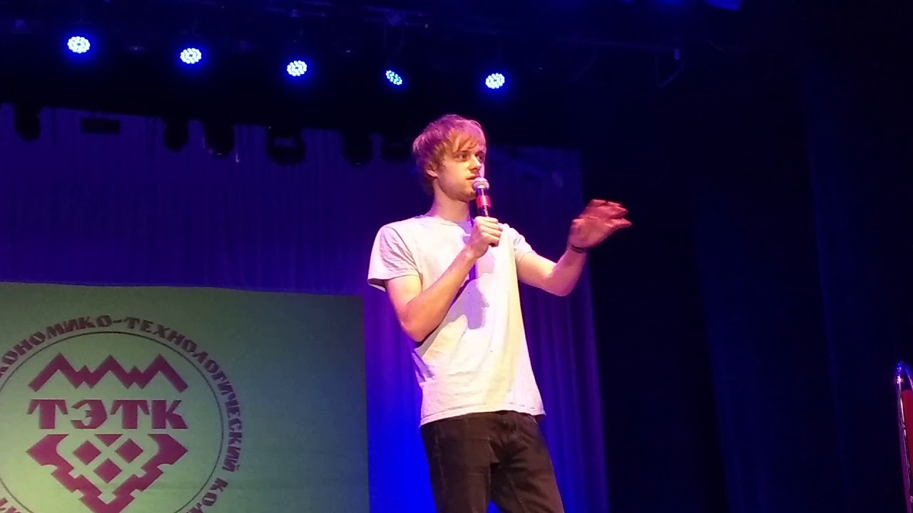 #ваняусович#StandUpShow#ТЭТК