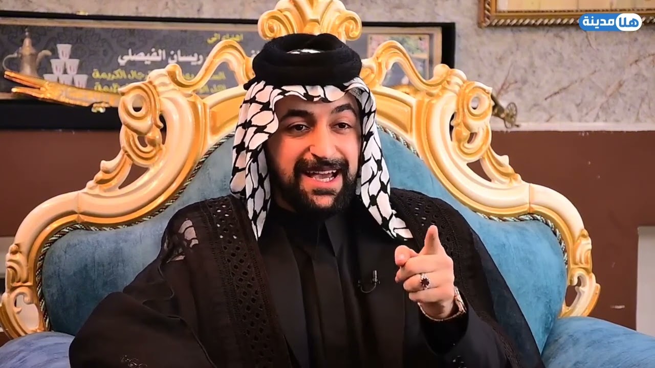 انتقاد  الفصول العرفية والتحدث عن ضاهرة المستشيخين