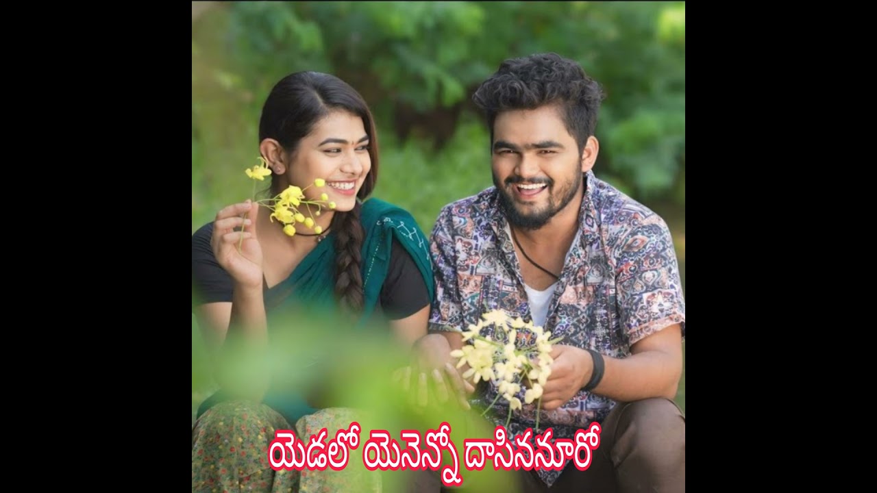 YEDALO YENENNO DHASINANURO