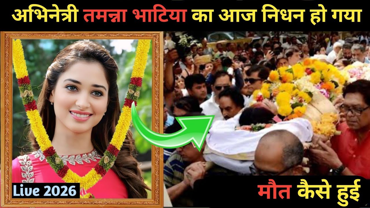Bollywood Actors & Actress Died 1990-2026😭 | Popular Indian Celebrities Death 1990-2026
