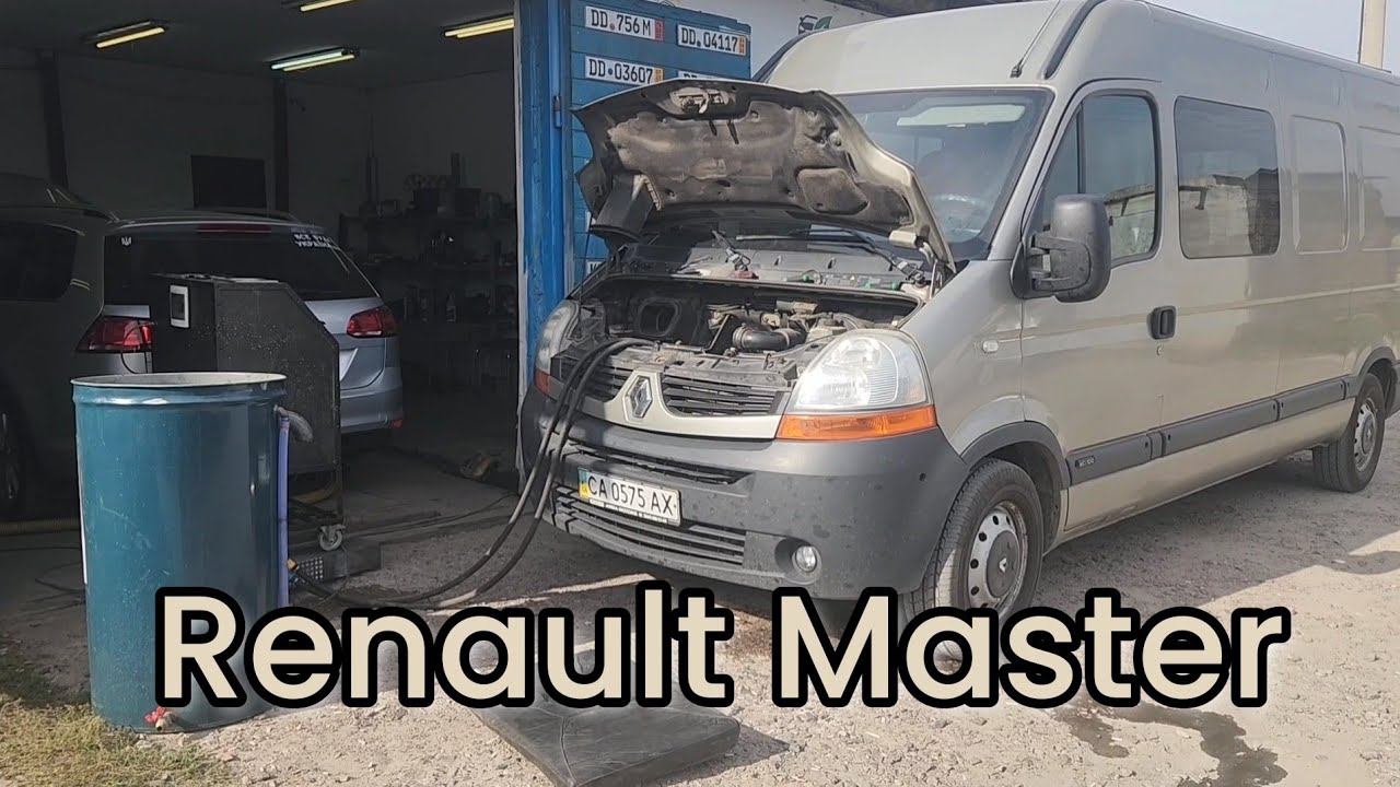 Renault Master потік радіатор, промивка системи охолодження, повна заміна антифризу.
