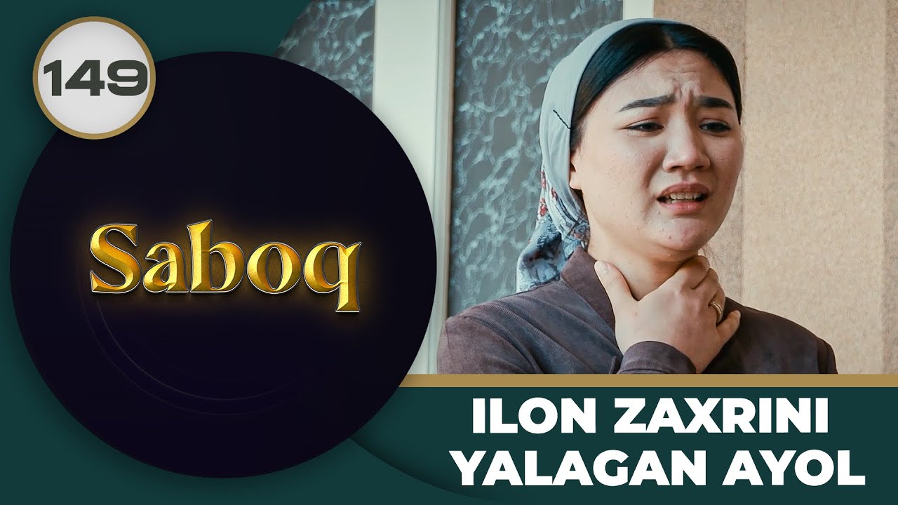 ILON ZAXRINI YALAGAN AYOL 