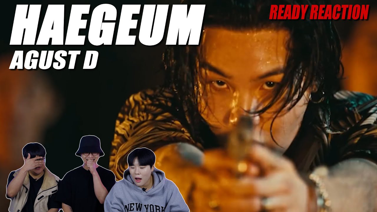 [Ready Reaction] Agust D '해금' M/V REACTIONㅣPREMIUM DANCE STUDIO