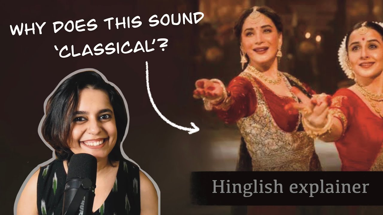 Understanding Hindustani music elements with the help of this popular song