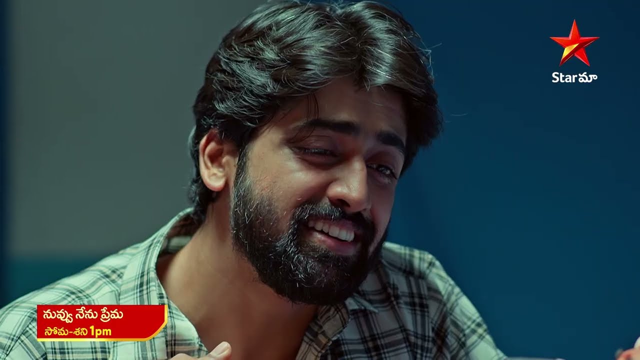 Nuvvu Nenu Prema - Promo | 14th Aug 2024 | Star Maa Serials | Mon-Sat at 1 pm | Star Maa