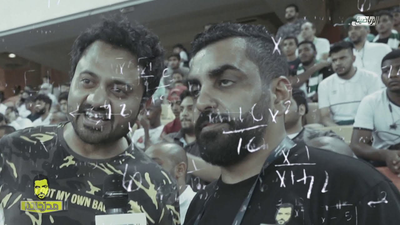 برنامج #مدرجاتنا مباراة #الأهلي و #النصر  يوم السبت ٢٨ سبتمبر ٢٠١٩م