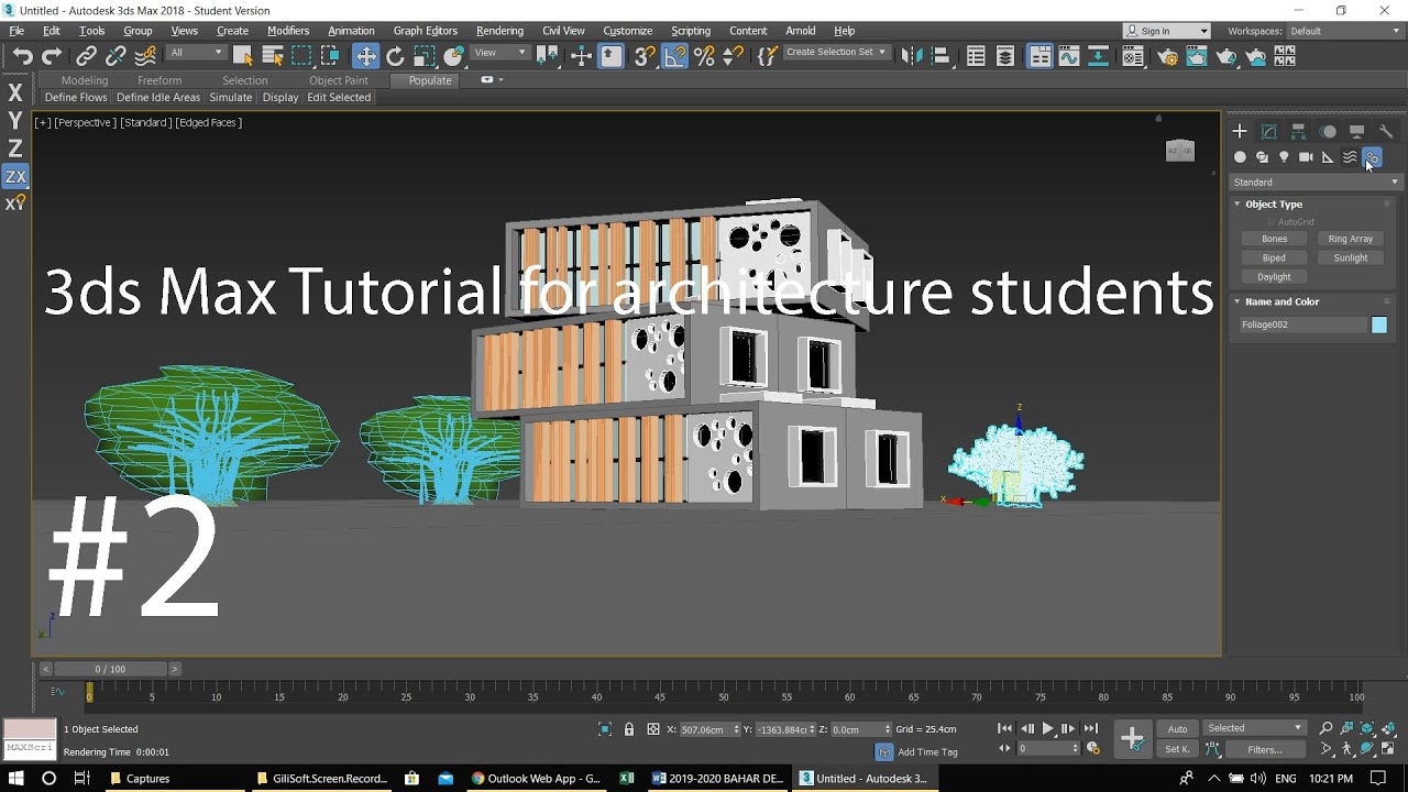3ds Max Tutorial for architecture students, lesson 2. NEU