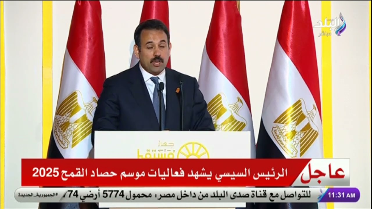 كلمة مدير جهاز مستقبل مصر للتنمية المستدامة أمام الرئيس السيسي في احتفالية 