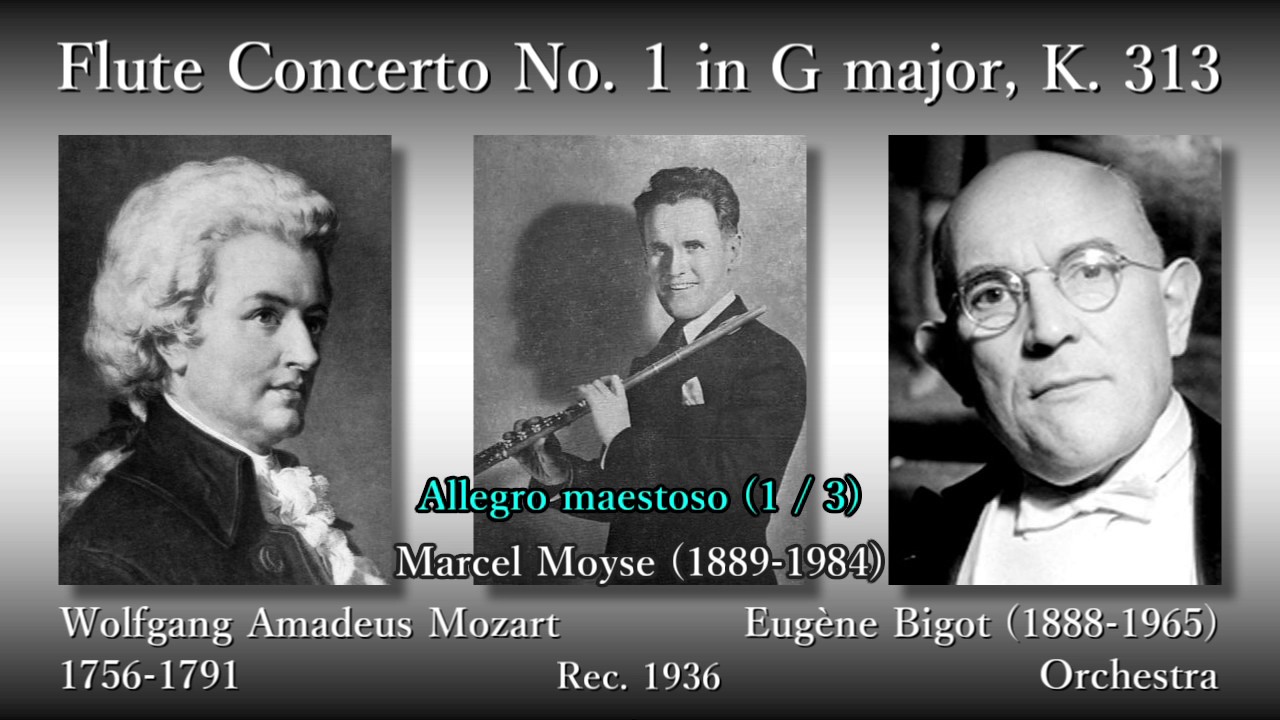 Mozart: Flute Concerto No. 1, Moyse & Bigot (1936) モーツァルト フルート協奏曲第1番 モイーズ