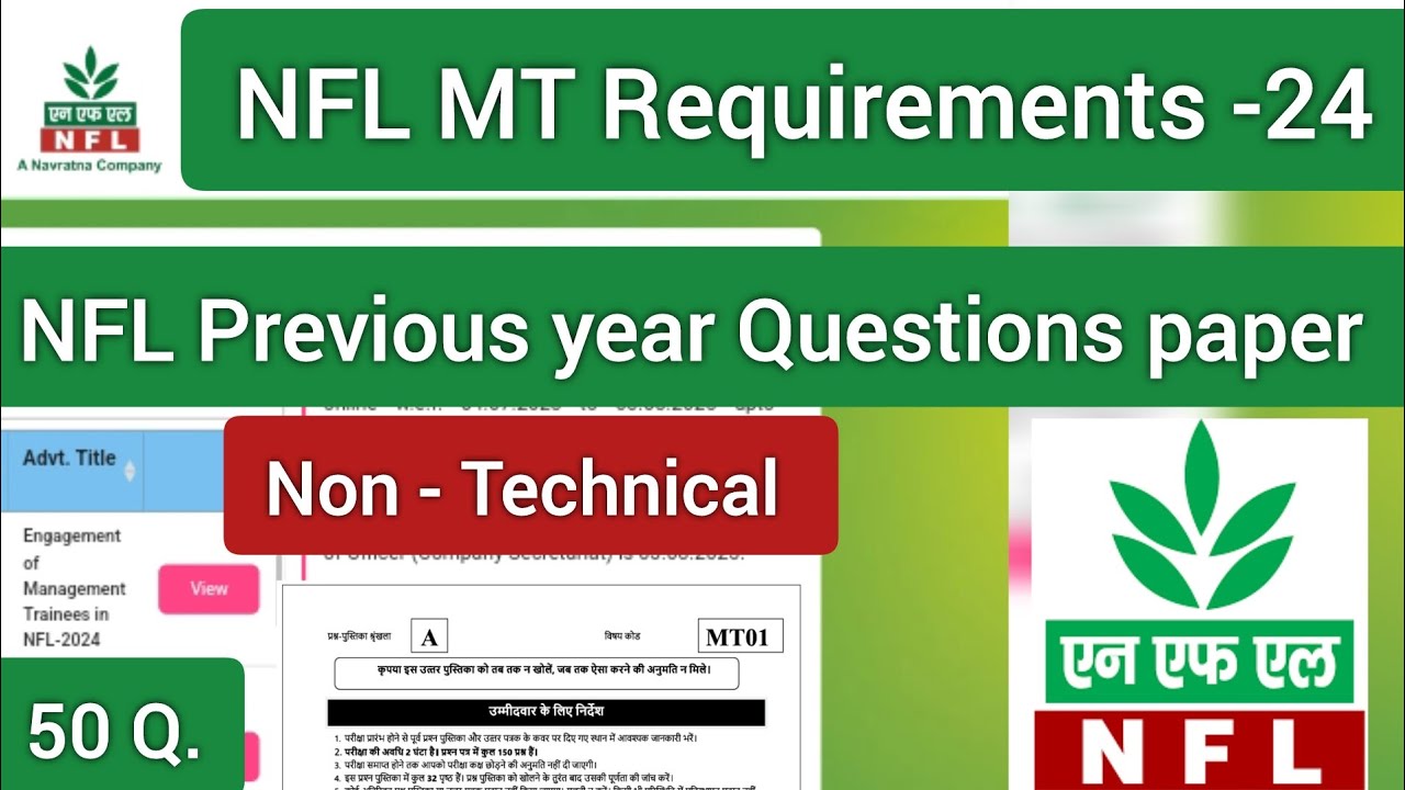 #nfl NFL Management Trainee Previous year Questions paper Non-technical ll NFL MT Non-Tech. Question