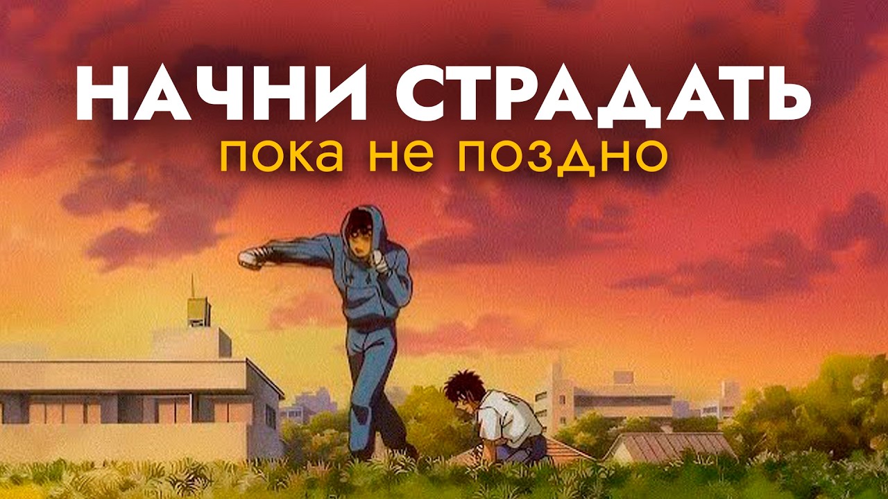 Почему ТОП-1% людей ОБОЖАЮТ СКУКУ (а ты ее избегаешь)
