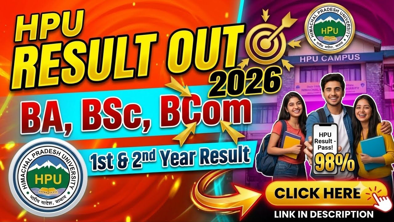 HPU Result 2026 Out 🔥 | HPU BA, BSc, BCom 1st & 2nd Year Result Live Check 🔴 HPU Result Update Today