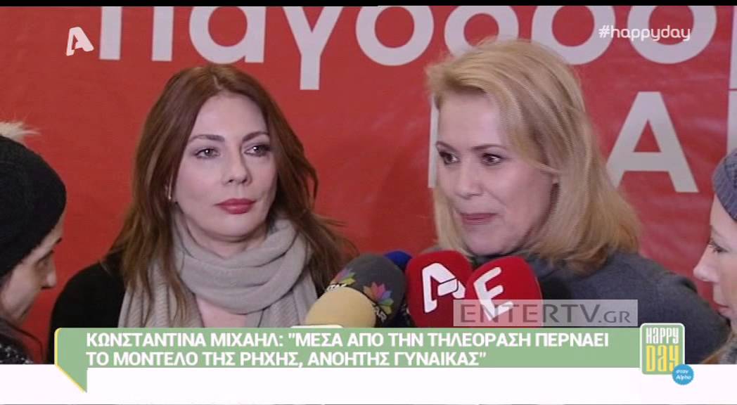 Entertv: Γιώργος Καπουτζίδης: «Ξέρω ότι οι τηλεθεατές περίμεναν κάτι διαφορετικό αλλά...»