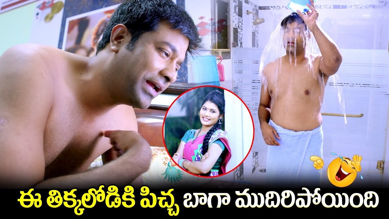 ఈ తిక్కలోడికి పిచ్చి బాగా ముదిరిపోయింది || Vennala Kishore Back To Back Scenes ||| iDream
