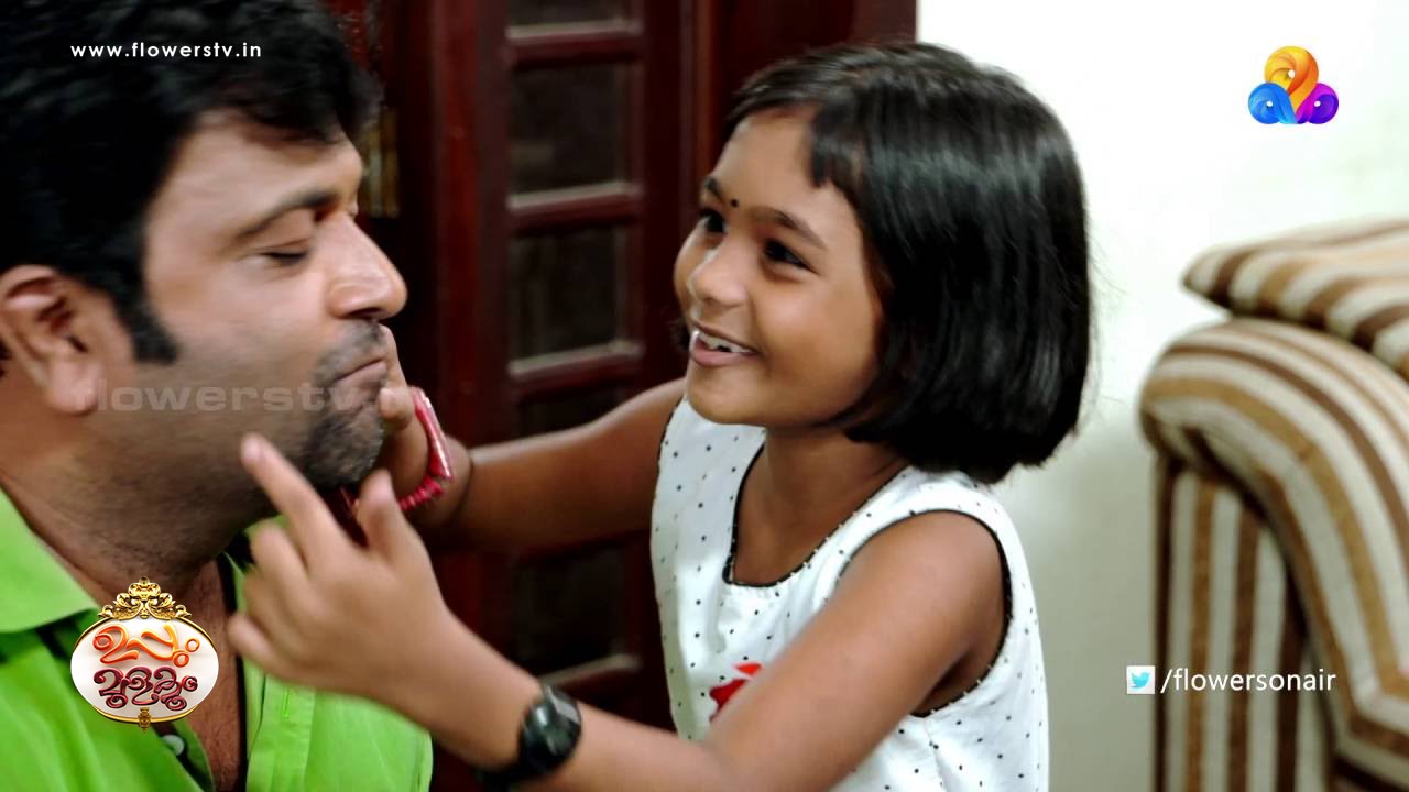 Uppum Mulakum│  ബാലു നീലു റൊമാൻസ് | Flowers│EP# 111