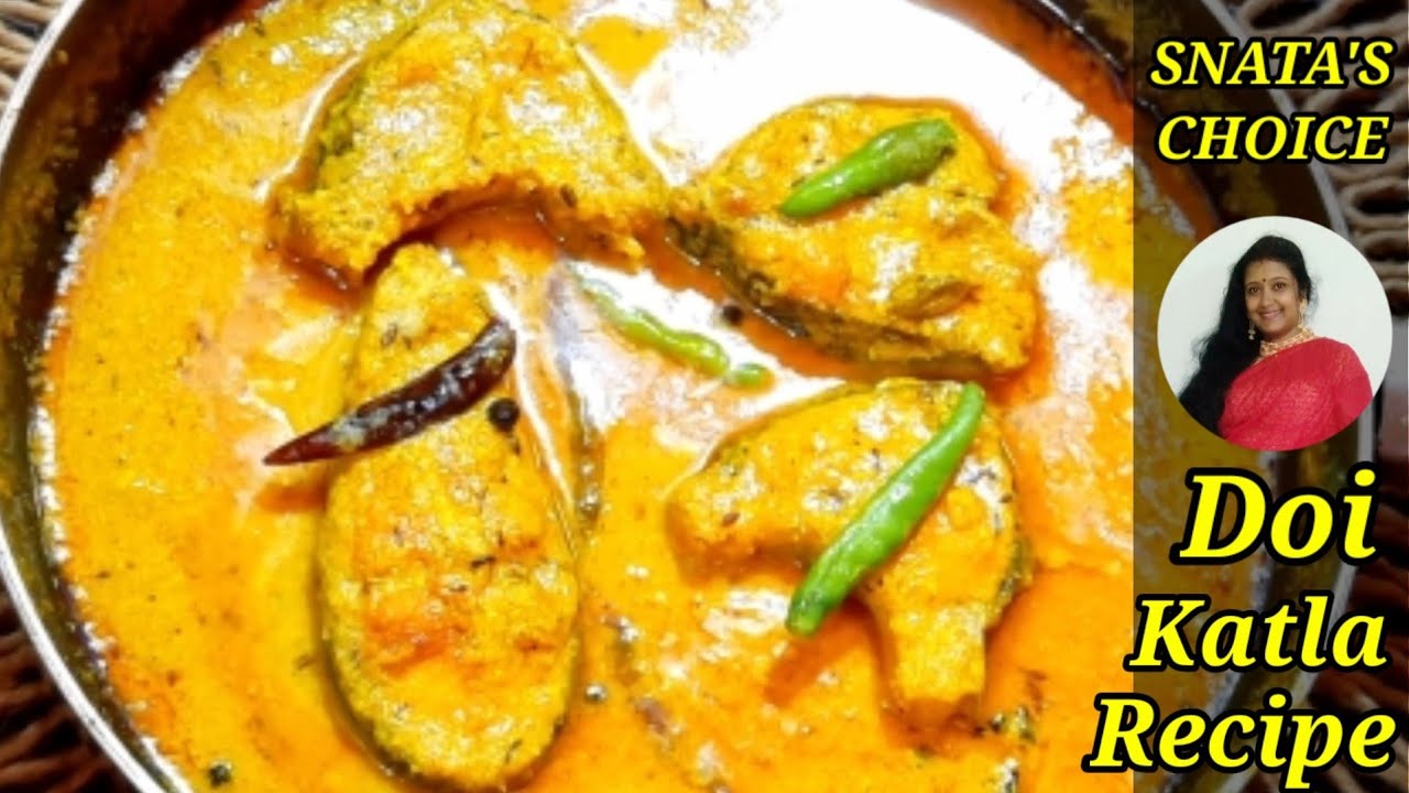 Doi Katla Recipe Bangla/Fish Recipe in Bengali/Doi Mach/দই কাতলা/Traditional Fish Curry/Jamai Sasthi