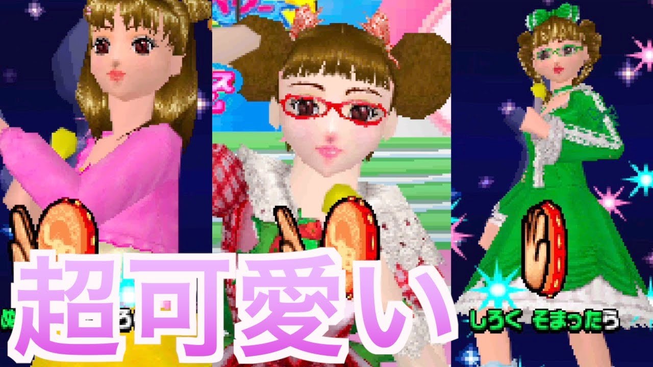 【興奮】普段使わないカードでアイドルステージを攻略したら可愛いコーデを大量発見！【オシャレ魔女　ラブandベリー】