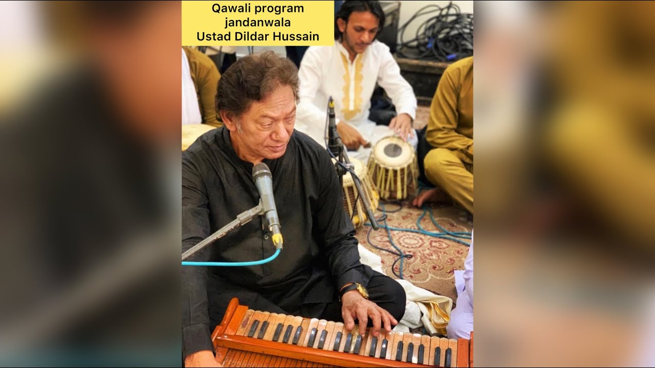 Nadim Hoon Dil se khof e by Ustad Dildar Hussain#qwali program in jandanwala sharif