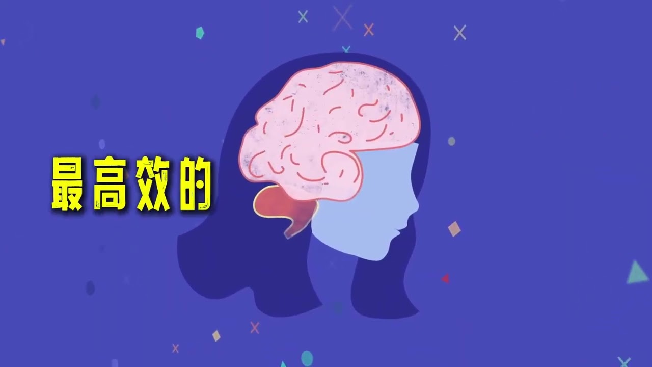 给我5分钟，击碎你的AI焦虑 #AI学习 #AI在抖音 #AI新星计划 #菜狗军师