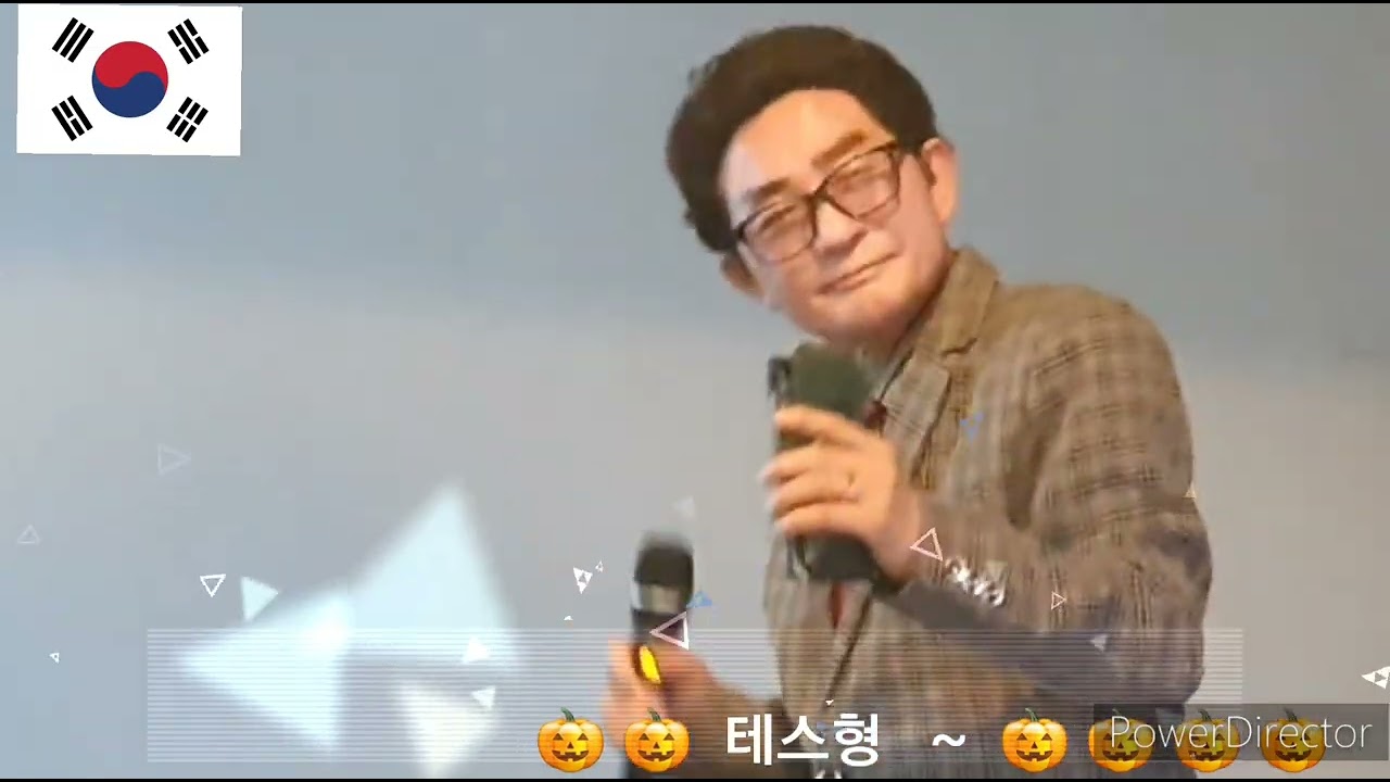 지수철💕연습곡💜1 아~ 대한민국 💏2 테스형 💙 정수라  나훈아 원곡 💚 