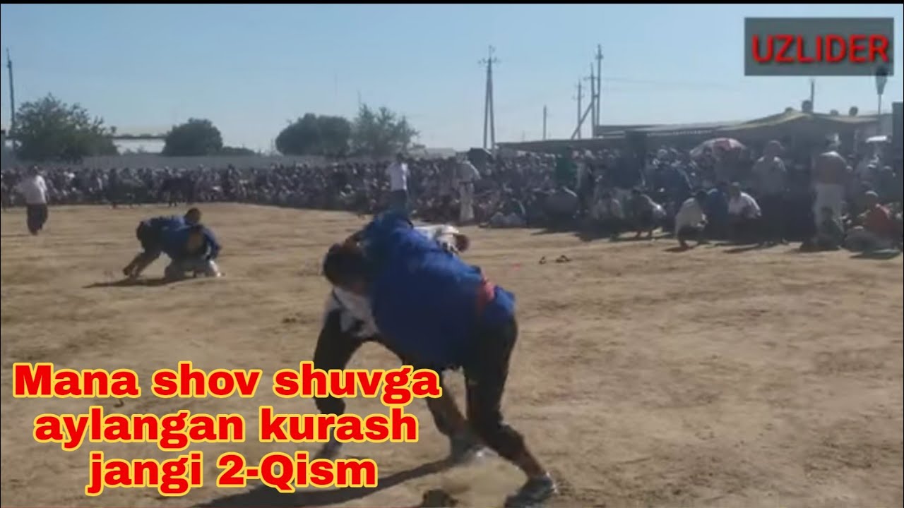 Хоразмдаги шов шувга айланган курашли катта той  2-qism26 августа 2019 г. uzlider n1