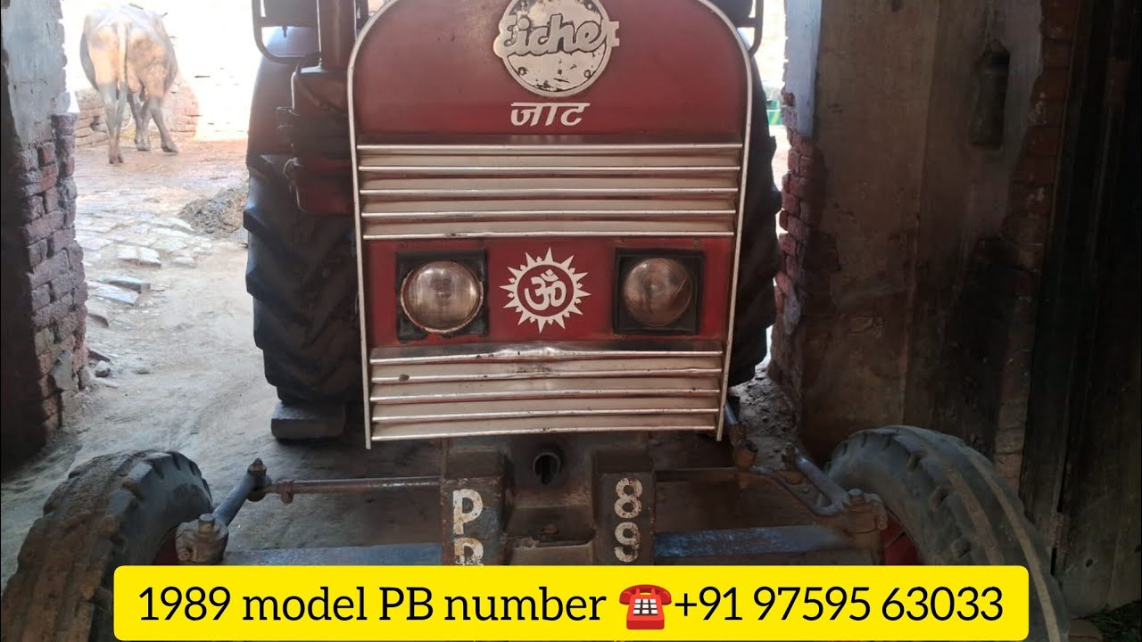 बिकाऊ आयशर 1989 modal PB number ☎️+91 97595 63033, एक नगीना पीस 