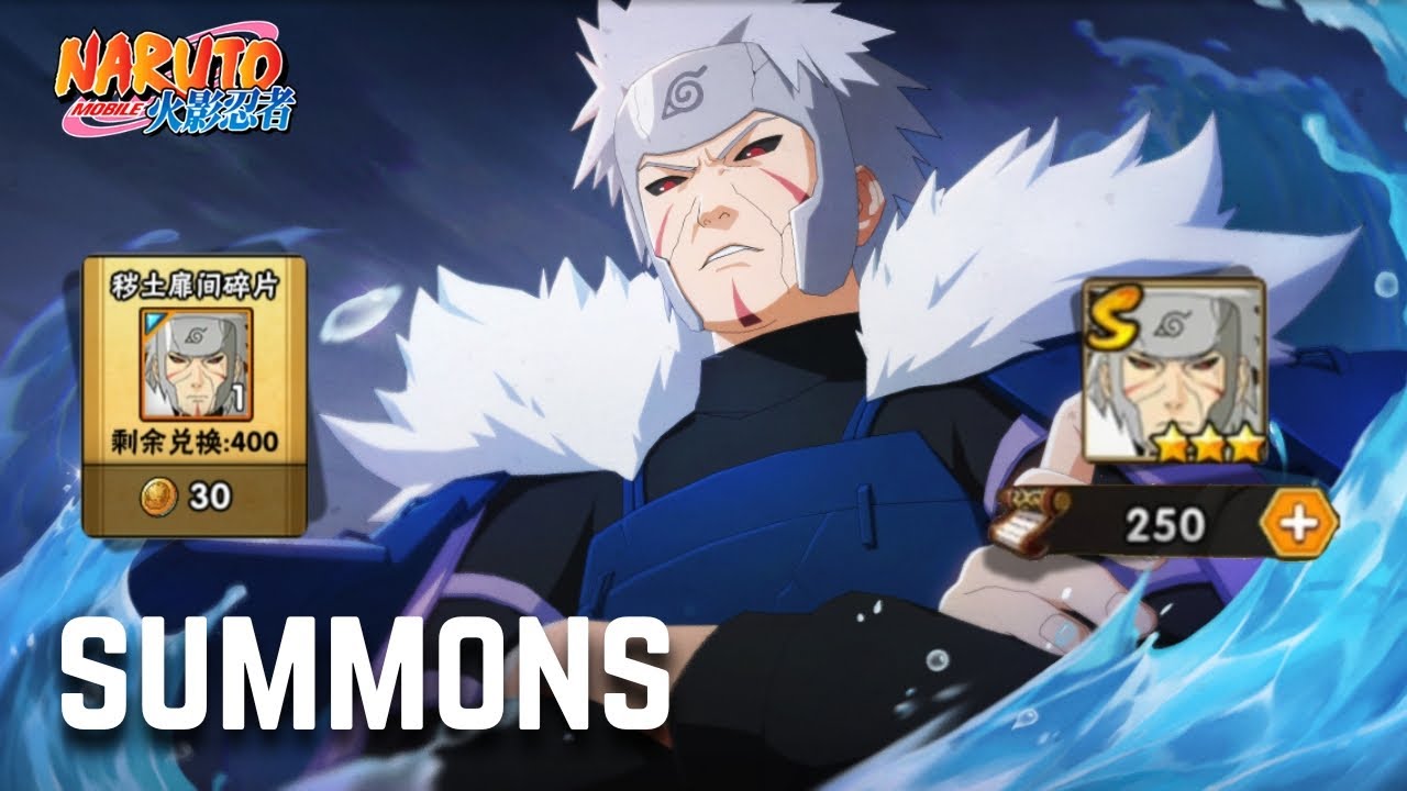 SUMMONING TOBIRAMA [ EDO TENSEI ]‼️Old S Event | Naruto Mobile