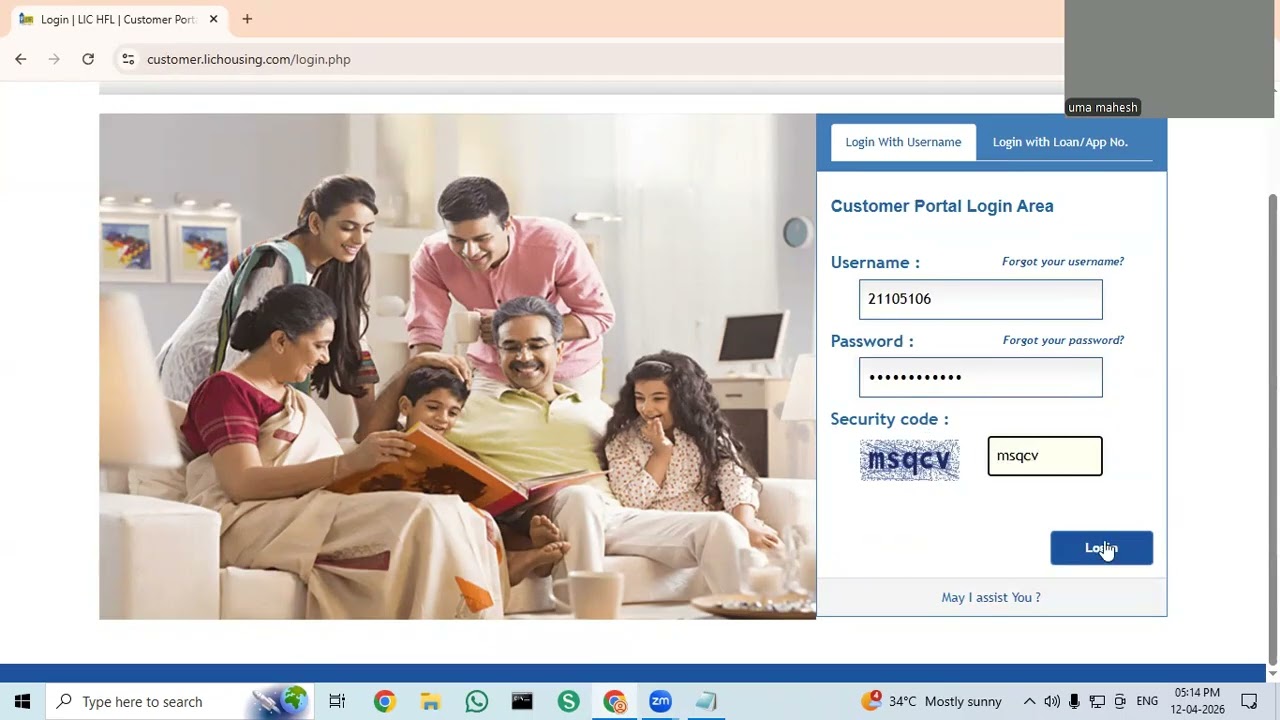 How to download loan statement from LICHFL LIC Housing Finance Limited