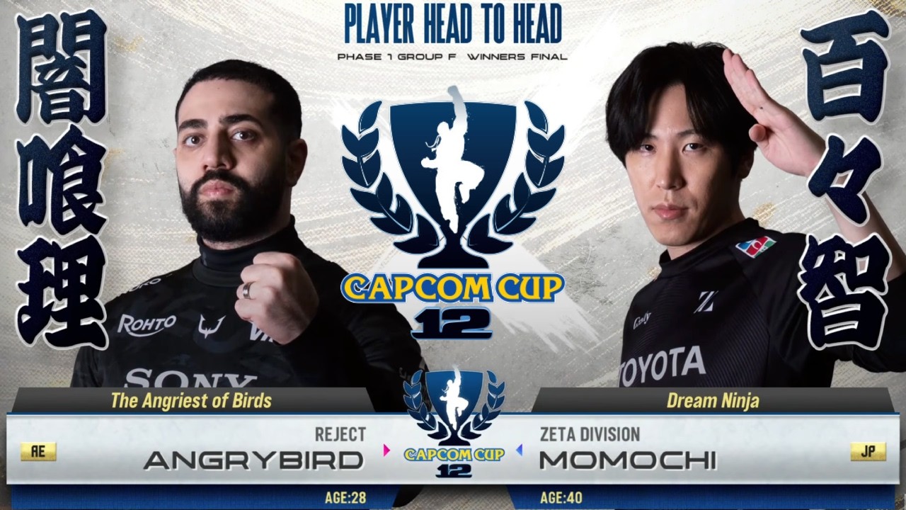 🔥 SF6 ▰ MOMOCHI (Ed) vs ANGRYBIRD (Ryu) ▰ CAPCOM CUP 12 - GROUP STAGE - PHASE 1 - Day1🔥