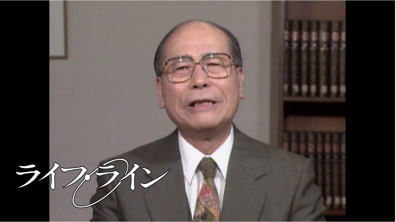 「ライフ・ライン」羽鳥 明