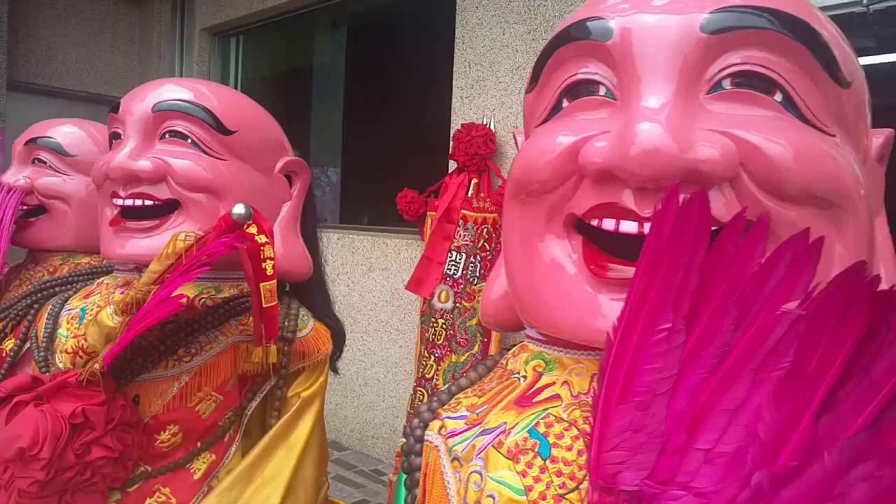 大甲鎮瀾宮彌勒團歲次丙申年過爐遶境大典片頭