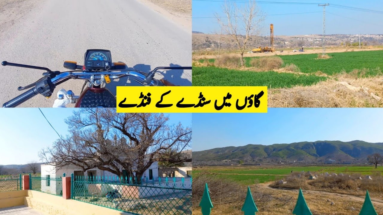 Soon valley sunday vlog soon sakesar valley 😍