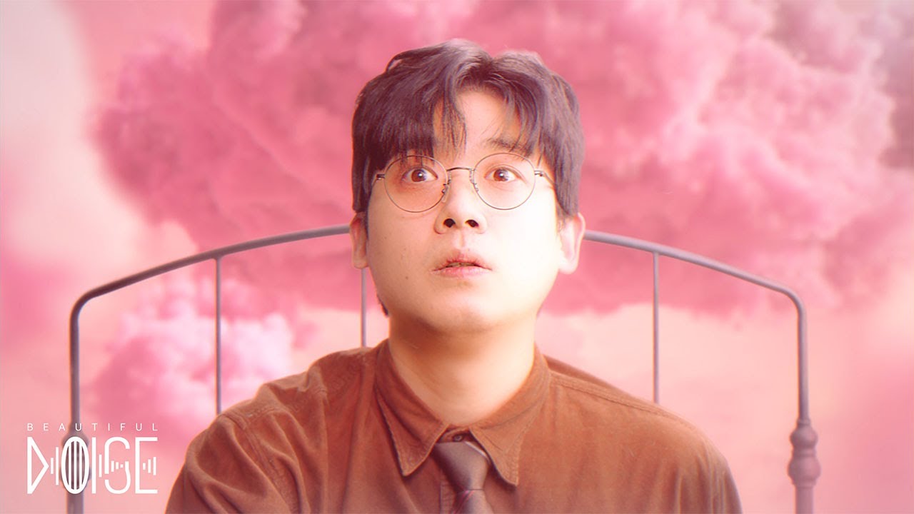 BEAUTIFUL NOISE 단편영화 - Sleep Exhibition (OFFICIAL)