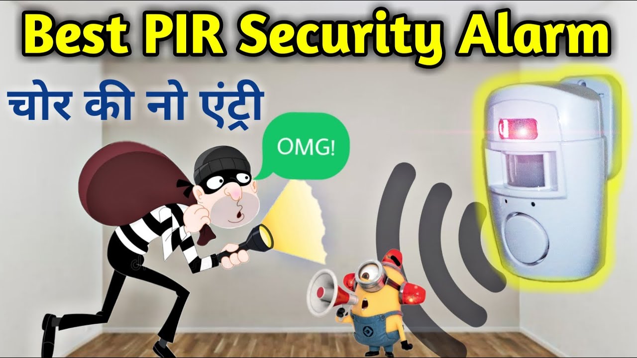 चोरों के लिए PIR security alarm, Motion activated Anti-theft Alarm, PIR Motion Sensor (Wireless)