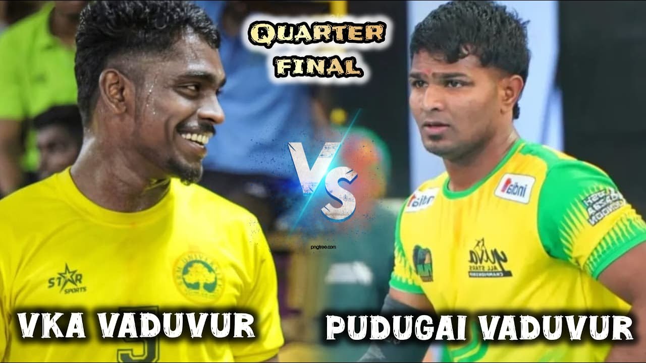 QF | PUDUGAI VADUVUR vs VKA VADUVUR |#PARAVAKKOTTAI#THIRUVARUR MENS KABADDI - 2026