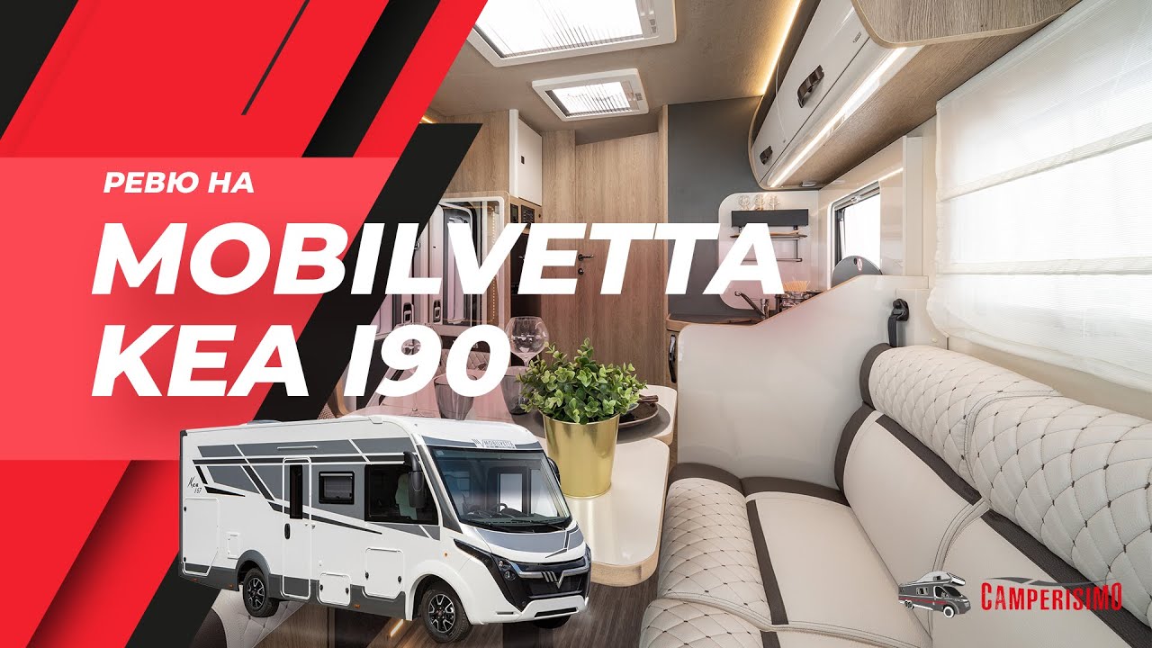 Camperisimo - Mobilvetta KEA I90