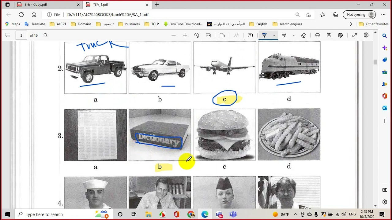 book 3 quiz b شرح الاختبار