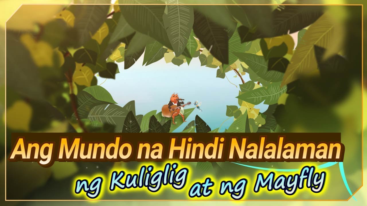 [FactPlus] Ang Mundo na Hindi Nalalaman ng Kuliglig at ng Mayfly | Iglesya ng Diyos