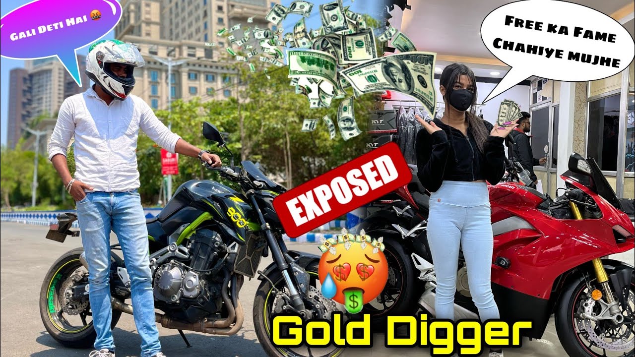 Aman Shaw Exposed Supriya Queen🤬Gold Digger hai Supriya 🤬🤬