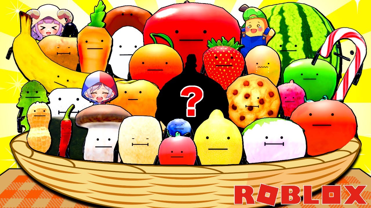 【ひみつのおるすばん🍉】小さな畑で可愛い食べ物を見つけるロブロックス🥳ぽっぴんず
