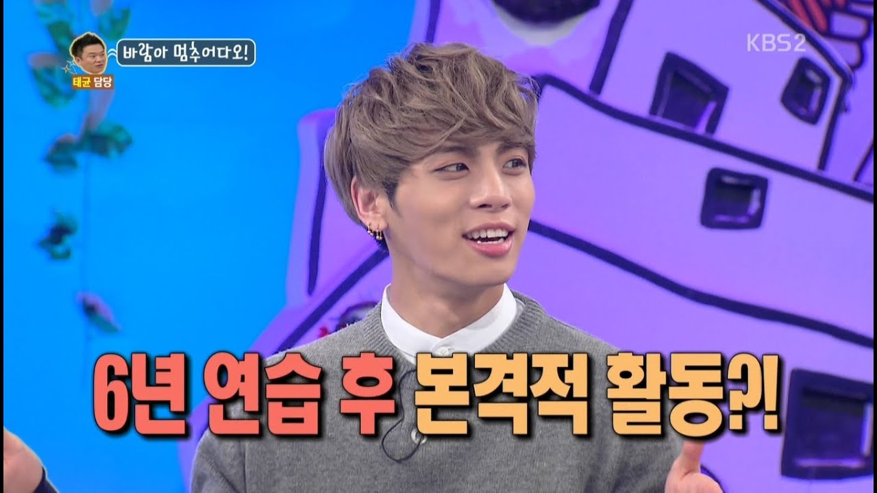 [FULL HD] 150119 Hello Counselor - Jonghyun cut