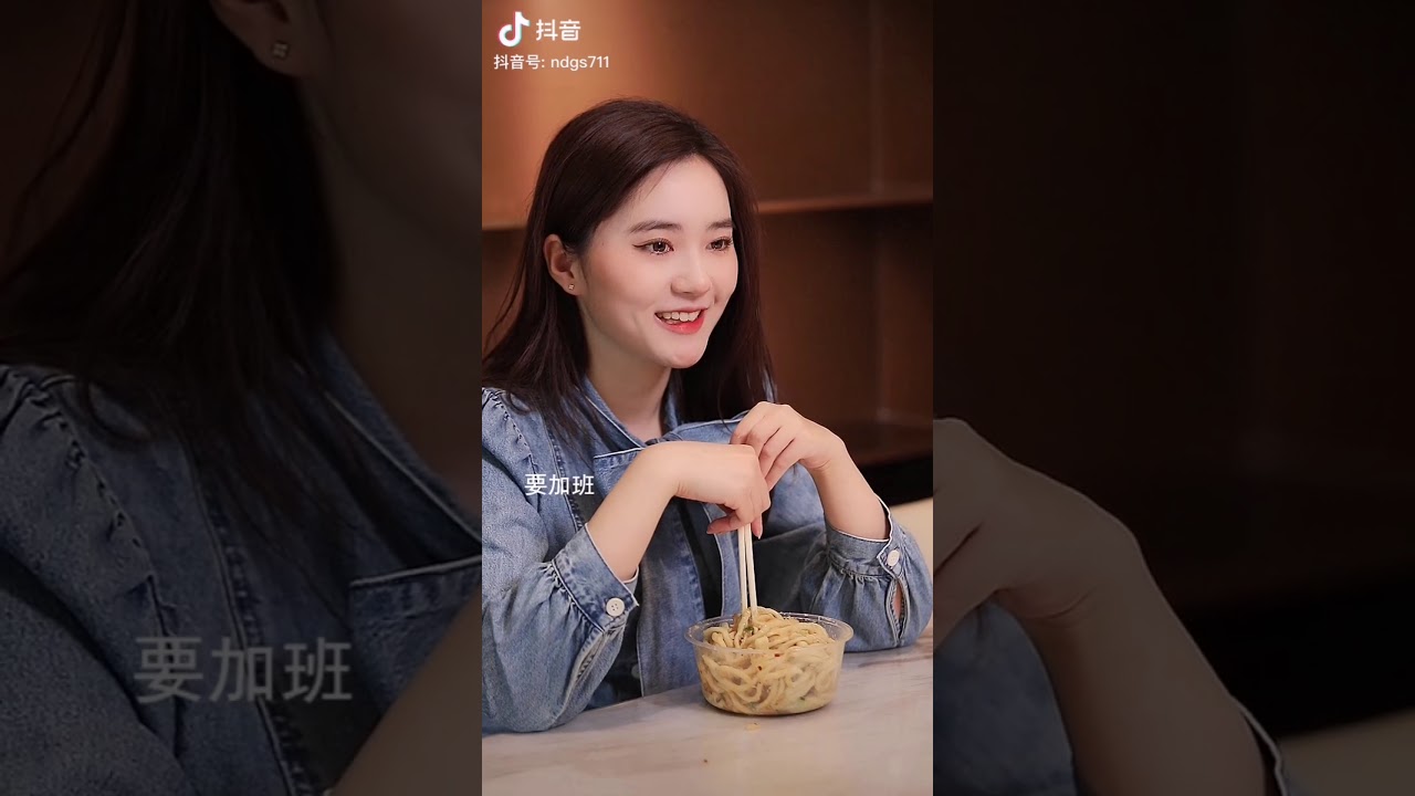 [DOUYIN][抖音][TIK TOK]剧情系列CUTE LOVE STORY DRAMA TRENDS #01