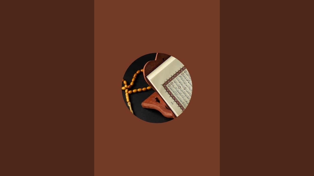 Hafiza Aisha Javed is live👀🥀